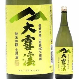 ����� ���ƶ�� ������ ���ö� 720ml R7BY ������̼�¤/Ĺ���