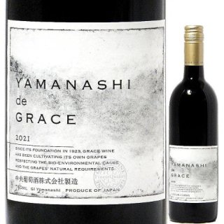 쥤磻 YAMANASHI de GRACE 2022 750ml ƺ/