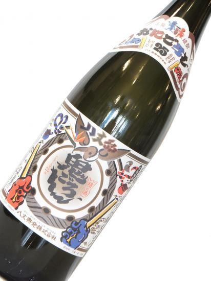 八丈鬼ごろし 麦 芋 混和焼酎 1800ml 水新酒店 日本酒販売 四季を感じて酒を愛でる