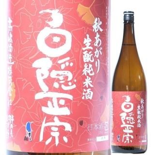 marushigeserizawa_hakuin-30