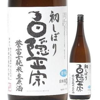 marushigeserizawa_hakuin-30
