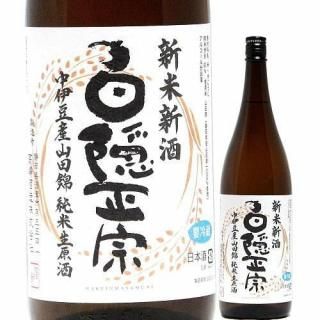  ƿ ƦĶ  1800ml R7BY ʹ¤/Ų