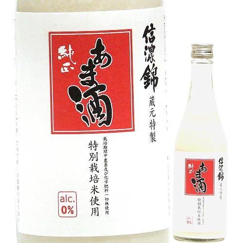 汾酒750ML「一帯一路」2本セット 35.000円に値下げしました。 汾酒750ML「一帯一路」2本セット 35.000円に値下げしました