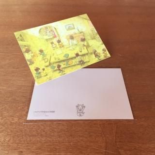 絵はがき / postcards - えほんの丘webショップ