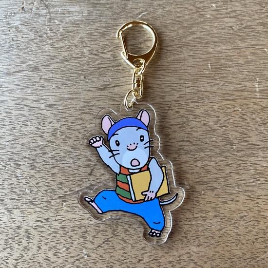 アクリルキーホルダー・ごうくん - えほんの丘webショップ