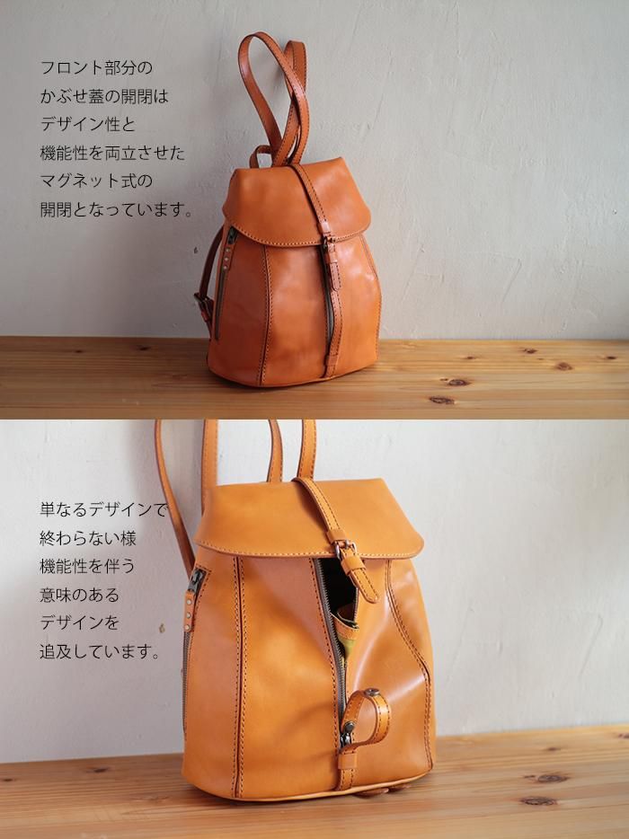 革リュック】kawabag sou 本革リュックサック キャメル 日本製 