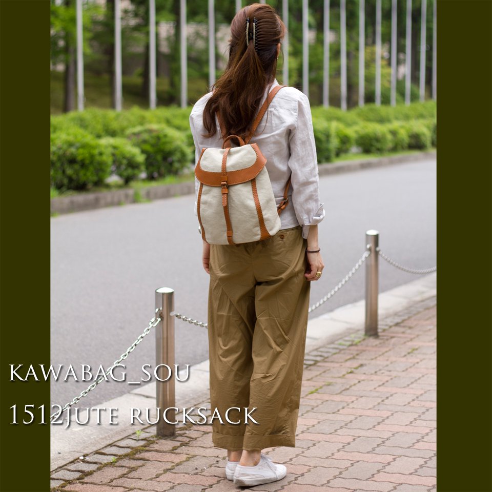 革バッグ創 Kawabag-sou】本革コンビ リュックサック 1512 - バッグ