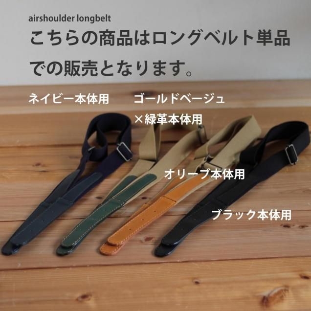 ڼۥѥ󥰥ϥɥñʡڥ쥿ѥå饤ȯ