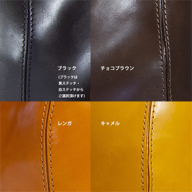 KAWABAG-SOU 革バッグ創 本革 レザー ブラック - ショルダーバッグ