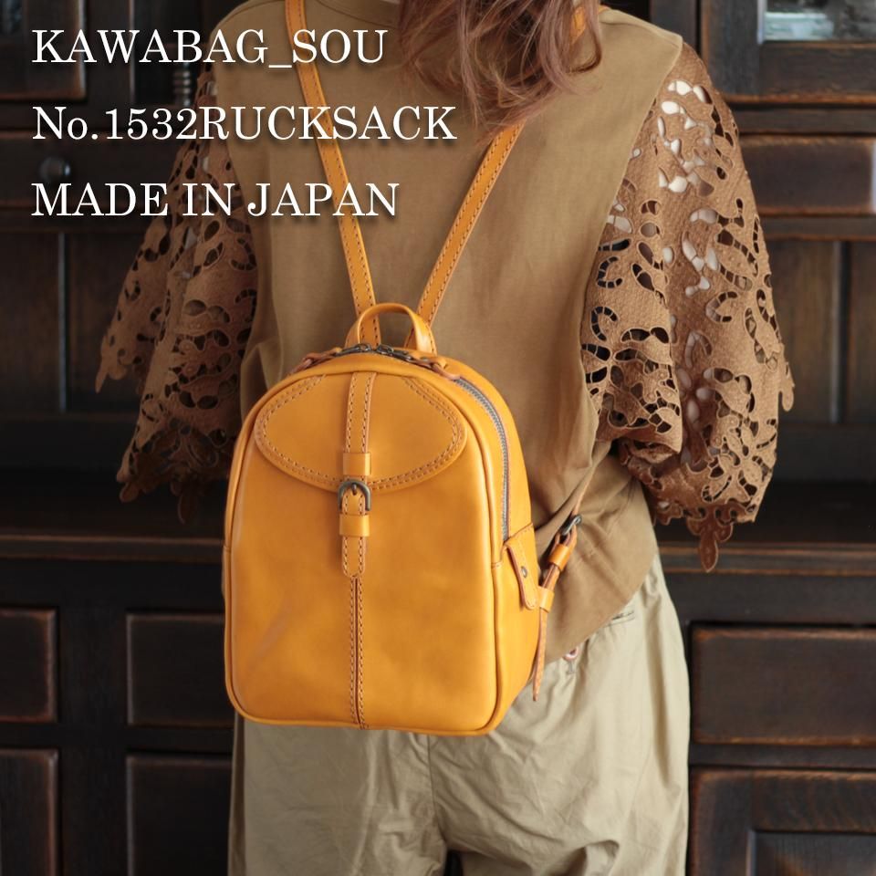 美品 カワバック_ソウ kawabag_sou リュック 本革 レザー-