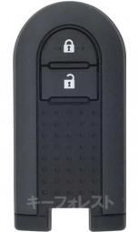 中古品「ダイハツのキーフリーリモコン（スマートキー