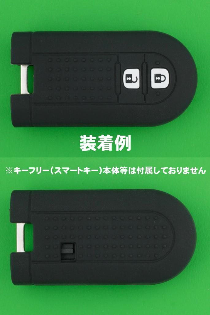 ダイハツ・2ボタン・キーフリーリモコン（スマートキー）　未使用・未登録品 ダイハツ（DAIHATSU）2ボタンキーフリーリモコン（スマートキー