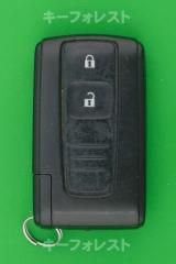 中古品「ダイハツのキーフリーリモコン（スマートキー