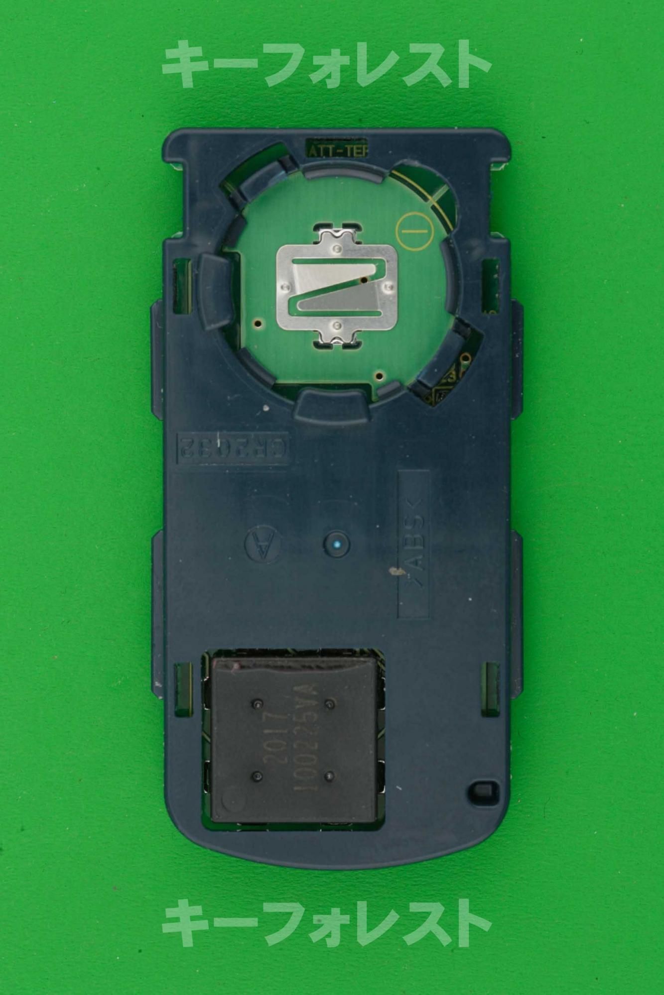 中古スマートキー AZワゴンの鍵専門店(鍵作成、スペアキー、中古キー再登録) | 鍵屋