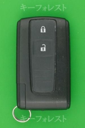 トヨタ・中古スマートキーNo.00（ダイハツのOEM車）（018