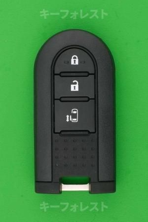 トヨタ★ルーミー　4ボタン・中古スマートキー　未登録状態（再登録可能な状態） トヨタ（ダイハツのOEM車）・ルーミー（ROOMY）・タンク（TANK