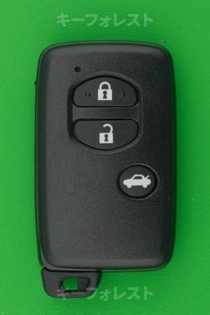 スバル（SUBARU）中古アクセスキー（スマートキー）No.03（022