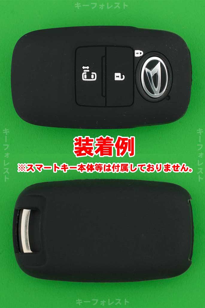 ダイハツ（トヨタ・スバル）・3ボタン・スマートキー用・シリコンカバー・ライムグリーン色（蓄光）
