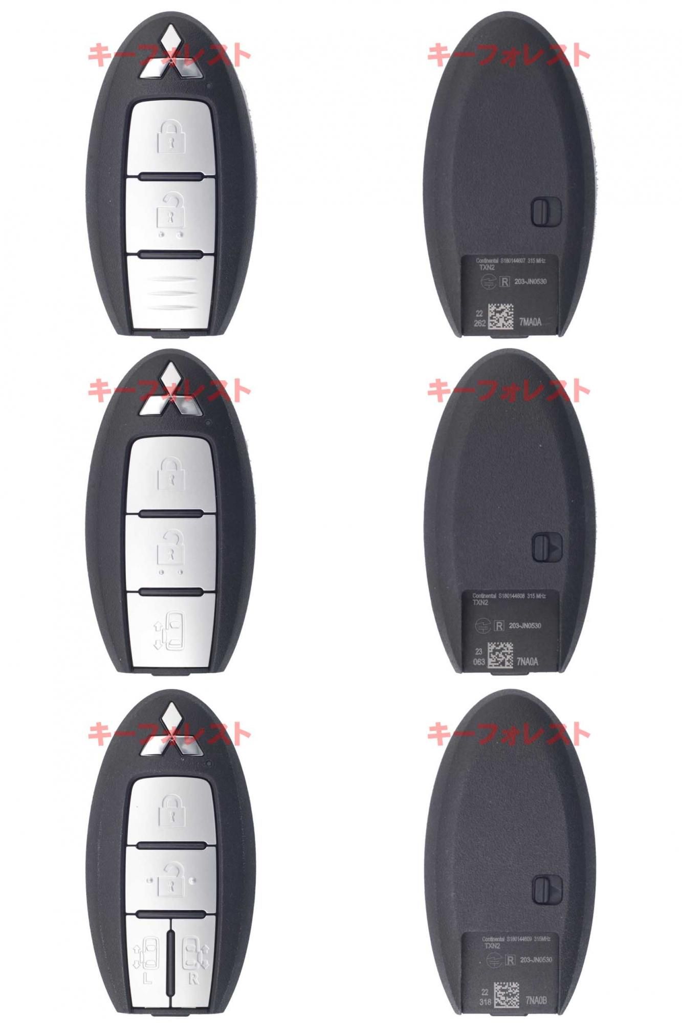 まとめ売り　日産の スマートキー インテリキー20個の出品です。 日産 インテリジェントキー セレナC27型 両側スライドドア 4