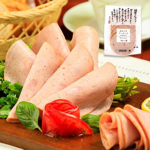 ボロニアソーセージ スライス ボロニアソーセージ スライス