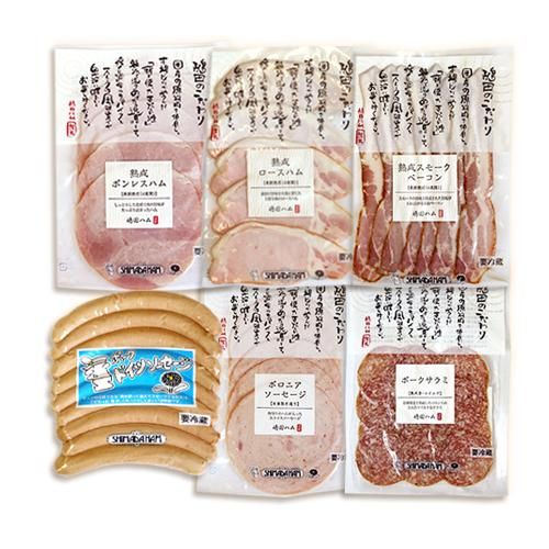 ハスクバーナ純正部品クラッチドラムアッセン