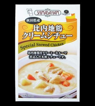比内地鶏クリームシチュー 1袋（200g） - 嶋田ハム オンライン