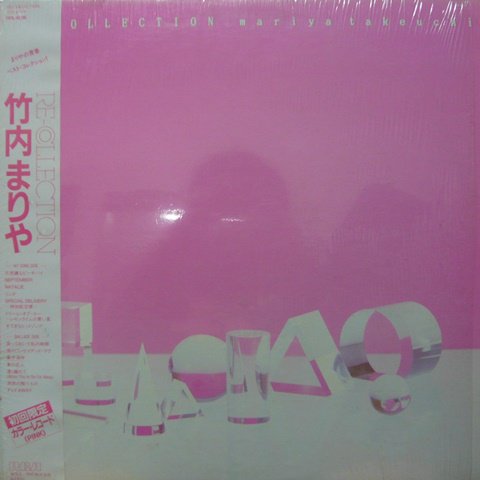 Mariya Takeuchi (竹内まりや) / Re-Collection (LP) - Vinyl Cycle 