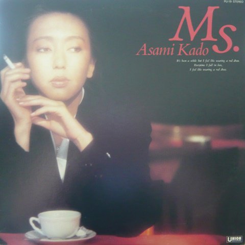 Asami Kado (門あさ美) / Ms. (LP) - Vinyl Cycle Records