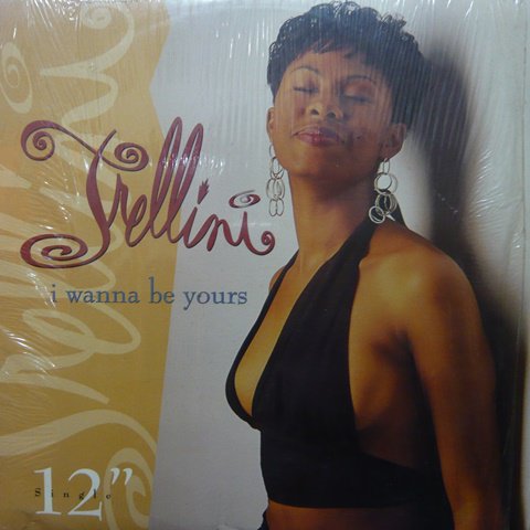 Trellini / I Wanna Be Yours (12 Inch) - Vinyl Cycle Records