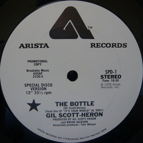 Gil Scott-Heron / The Bottle (12 Inch) - Vinyl Cycle Records