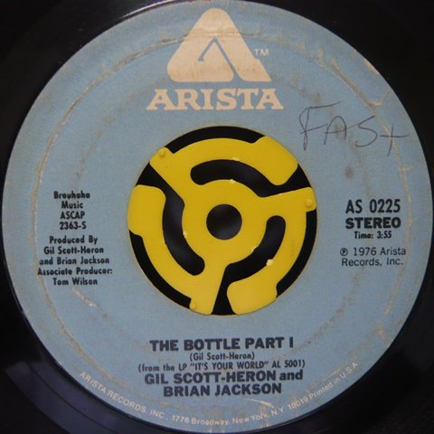 Scott-Heron & Brian Jackson / The Bottle (7 Inch) - Vinyl Cycle