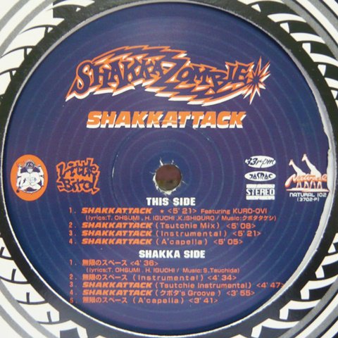 Shakka Zombie / Shakkattack (12 Inch) - Vinyl Cycle Records