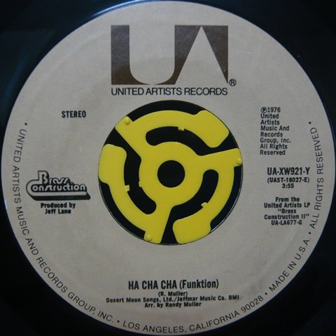 Brass Construction Ha Cha Cha Funktion 7 Inch Vinyl Cycle