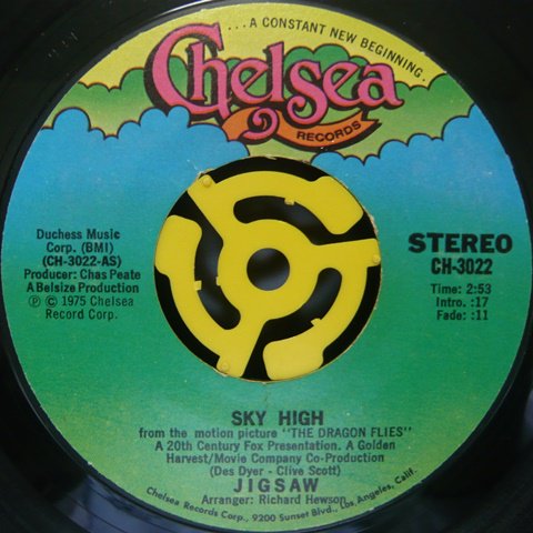 Jigsaw / Sky High (7 Inch) - Vinyl Cycle Records