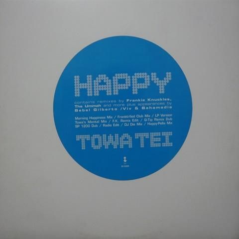邦楽 Happy / Towa Tei Towa Tei / Happy (12 Inch×2) - Vinyl Cycle Records