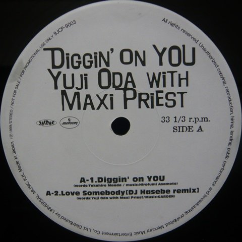 Yuji Oda With Maxi Priest / Diggin' On You (12 Inch) - Vinyl Cycle