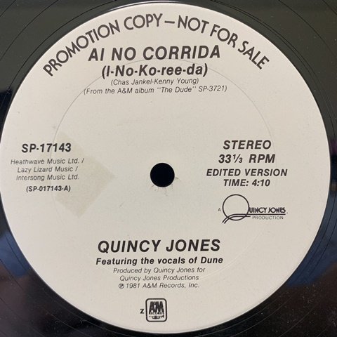 Quincy Jones / Ai No Corrida (12 Inch) - Vinyl Cycle Records