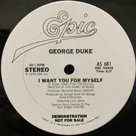 George Duke / I Want You For Myself (12 Inch) - Vinyl Cycle Records