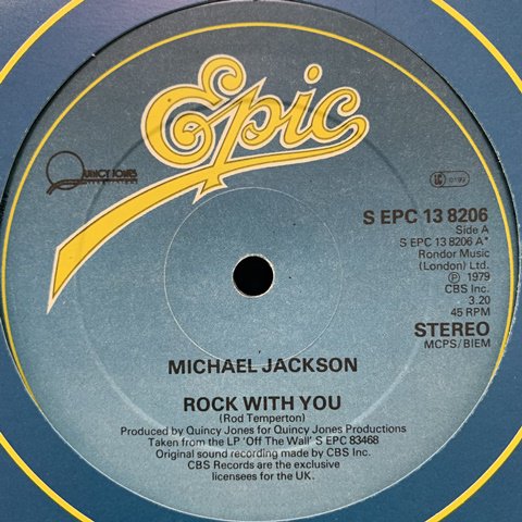 Michael Jackson / Rock with you 12inch - 洋楽