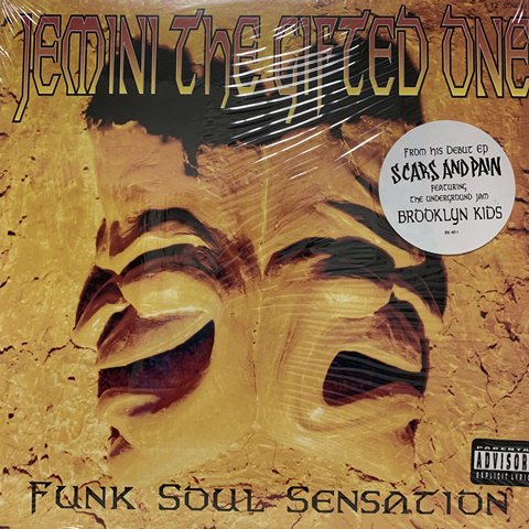 Jemini The Gifted One / Funk Soul Sensation (12 Inch) - Vinyl Cycle Records