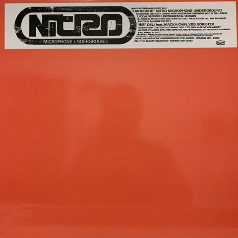 Nitro Microphone Underground / Hardcore (12 Inch) - Vinyl Cycle Records