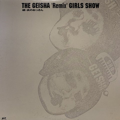 Geisha Girls / The Geisha 