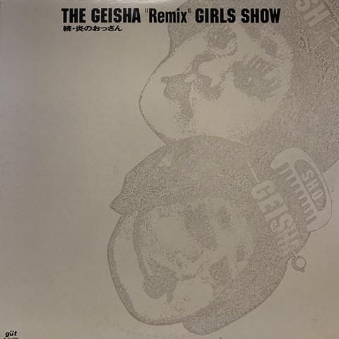 Geisha Girls / The Geisha 