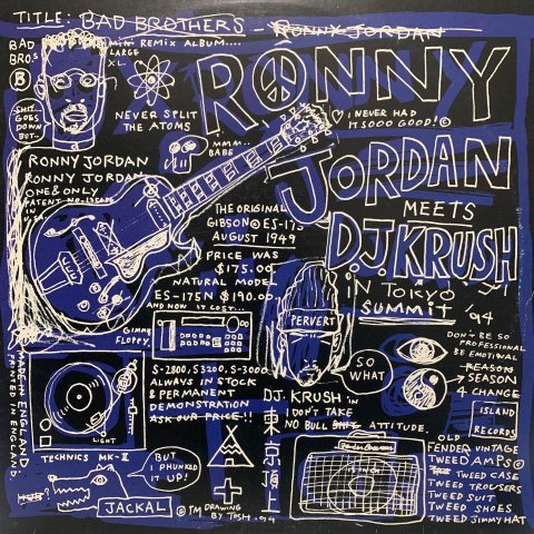 Ronny Jordan Meets D.J. Krush / Bad Brothers (12 Inch) - Vinyl 