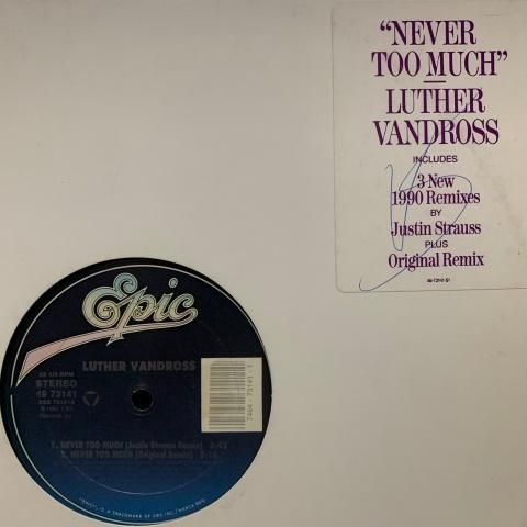 Luther Vandross / Never Too Much (12 Inch) - Vinyl Cycle Records