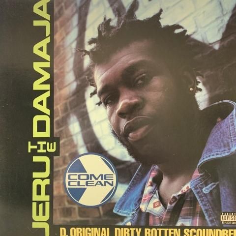 Jeru the Damaja Come Clean 1993 promo 12 : r/hiphopvinyl