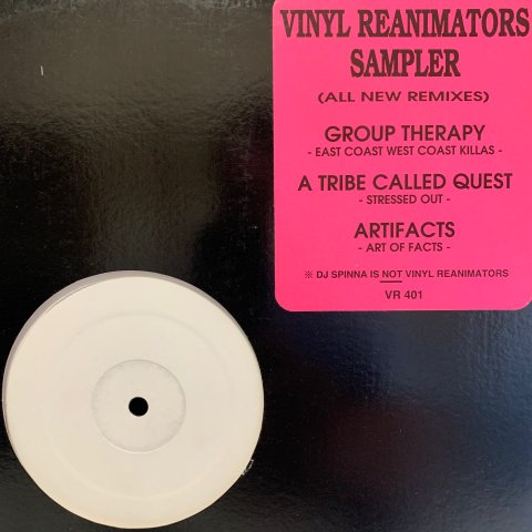 Vinyl Reanimators Sampler