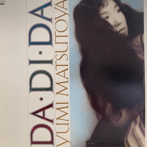 Yumi Matsutoya (松任谷由実) / Da・Di・Da (LP) - Vinyl Cycle Records