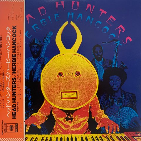 Herbie Hancock / Head Hunters (LP) - Vinyl Cycle Records