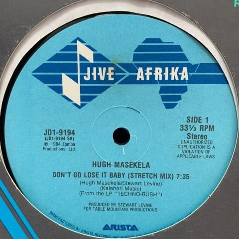 Hugh Masekela / Don't Go Lose It Baby (12 Inch) - Vinyl